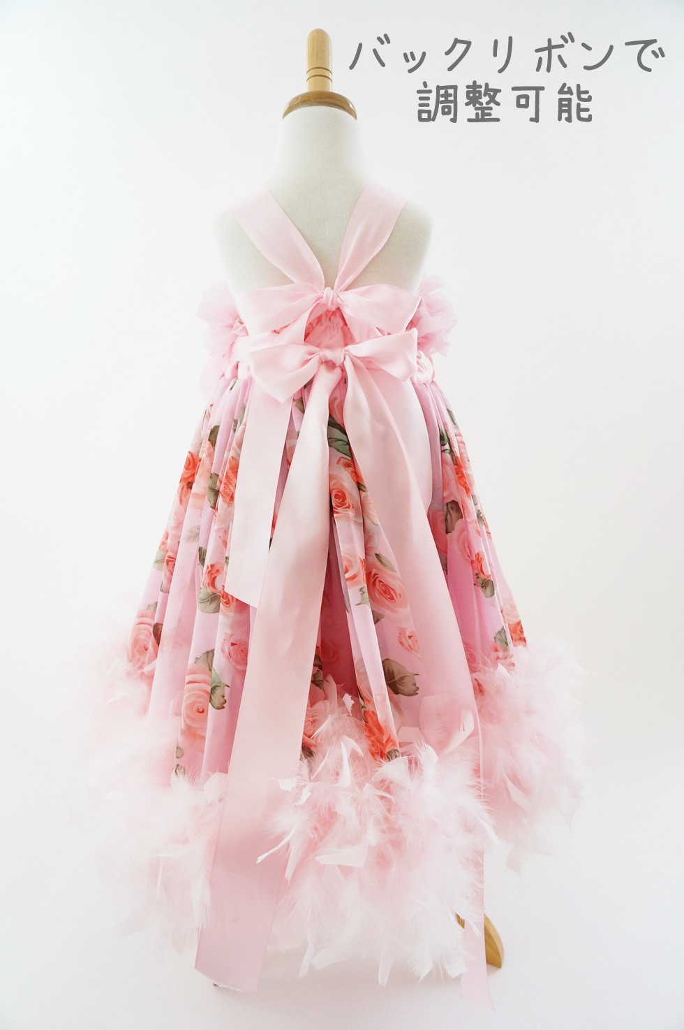 フリルが楽しいフェザードレス「Frilly Fun Girls Feather Dress」1歳から6歳