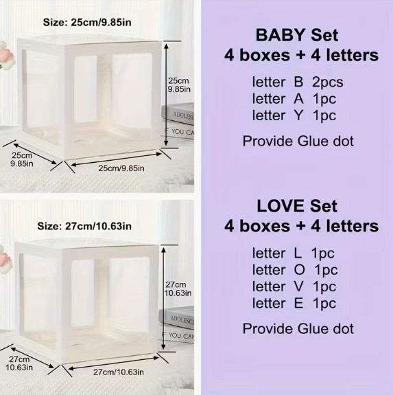 装飾用バルーンボックス