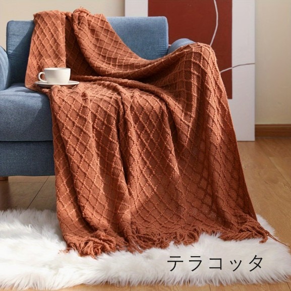 ナチュラルカラースローケット 大判ブランケット フリンジ付き