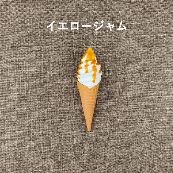 フェイクソフトクリーム スイーツオーナメント フェイクスイーツ デコレーション