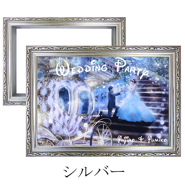 プレミアムフォトアート ウェルカムボード