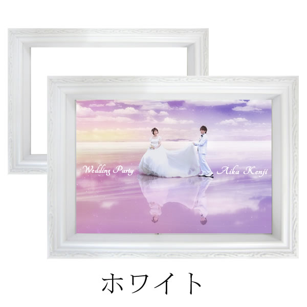 プレミアムフォトアート ウェルカムボード