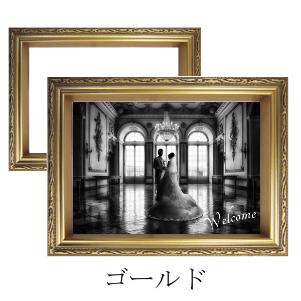 プレミアムフォトアート ウェルカムボード