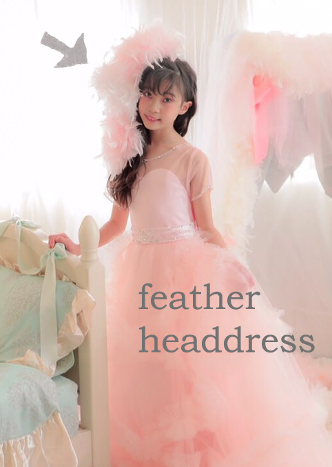 ヘッドドレス/ドレスふわふわフェザーの髪飾り ヘッドドレス