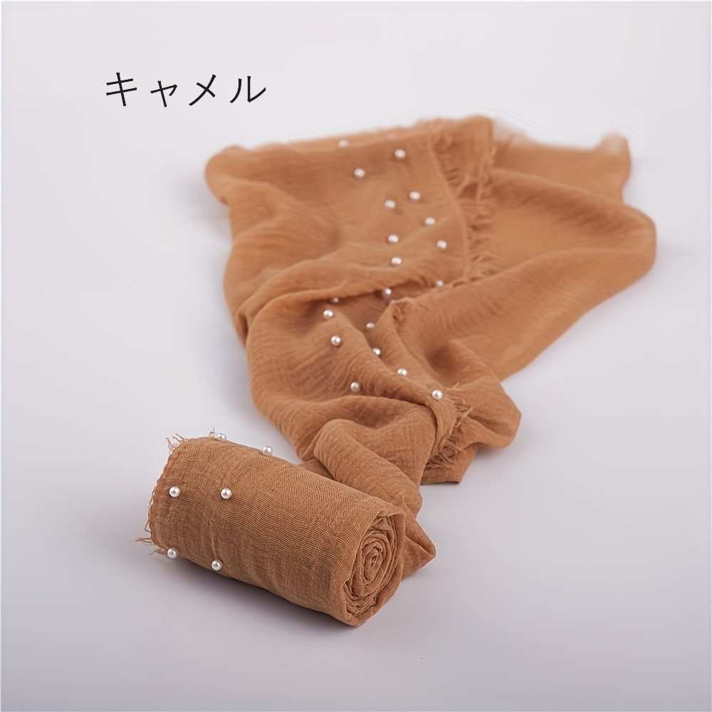 パール付きベビーラップ 撮影用スワドル