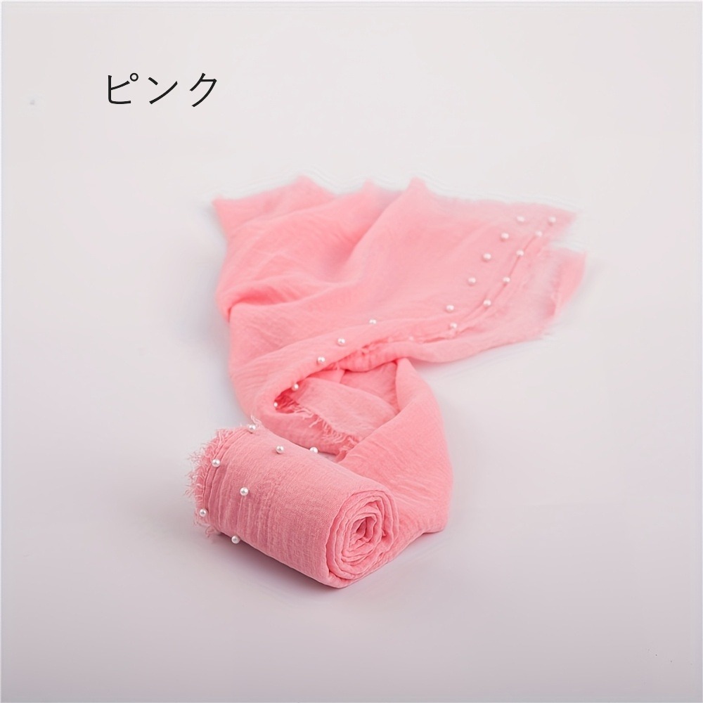 パール付きベビーラップ 撮影用スワドル
