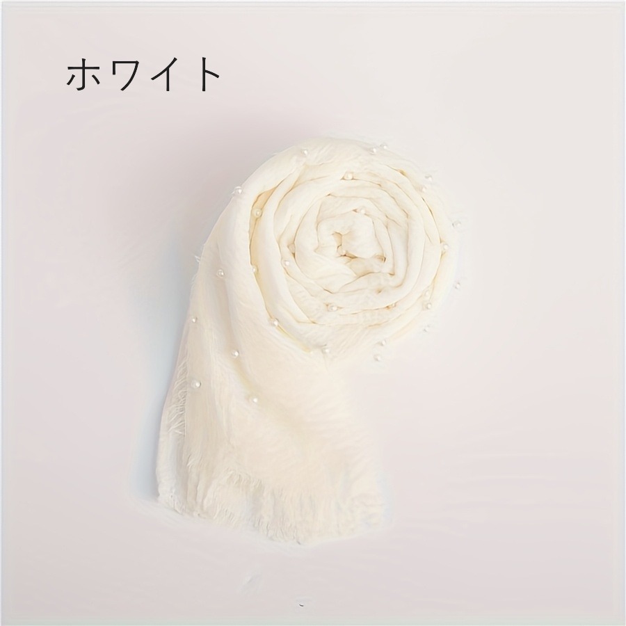 パール付きベビーラップ 撮影用スワドル