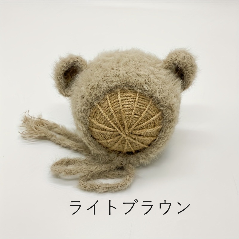 ベビー帽子 ニットキャップ ニット帽  耳付き くま