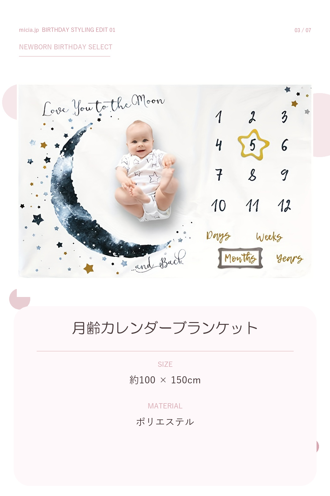 3段ケーキトレー 折りたたみ式