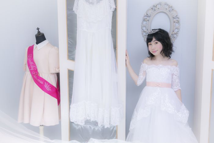 yuka