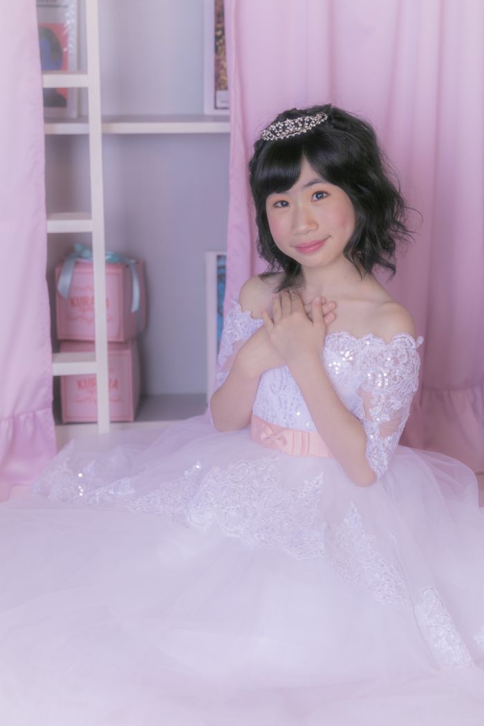 yuka