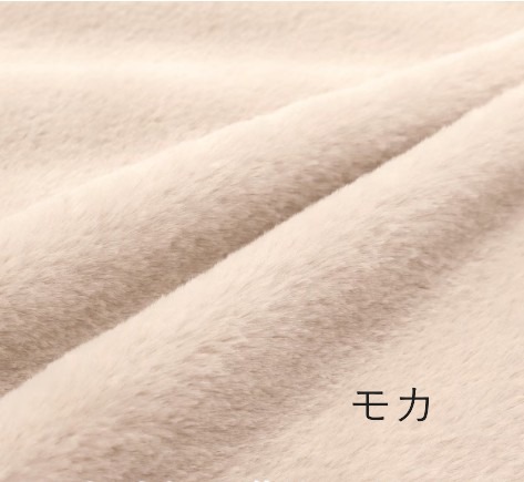 ふわふわラビットファー カットクロス